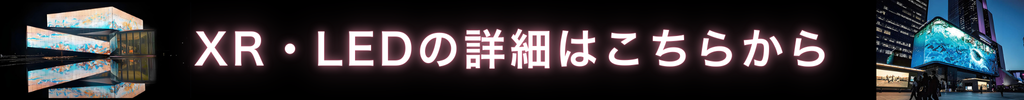 リンク画像
